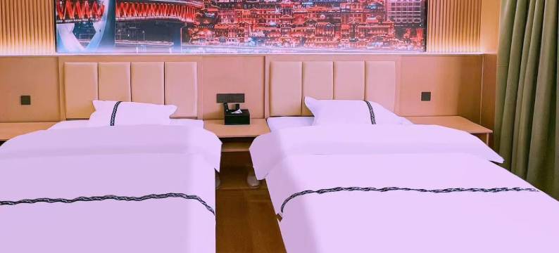 都市花园国际酒店(萨嘎县店)图片