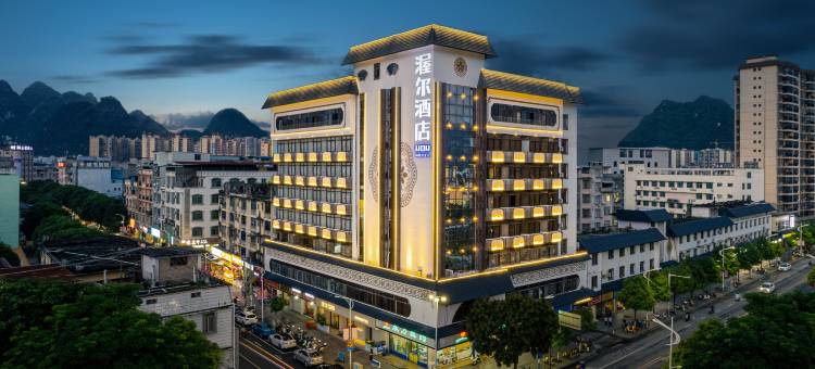 渥尔Wow酒店(崇左大新县德天广场店)图片