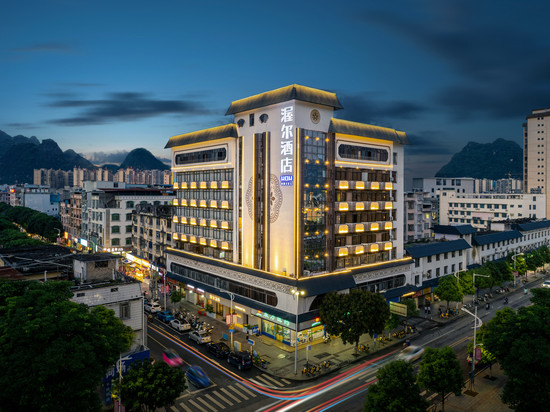 渥尔Wow酒店(崇左大新县德天广场店)