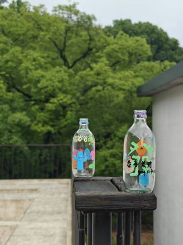 大乐之野·勿舍(宁波店)图片