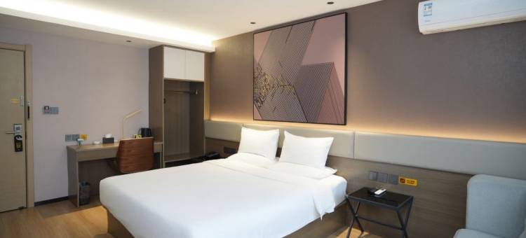 IU酒店(石家庄翟营大街东胜广场店)图片