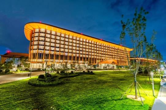 首都国际会展中心大酒店