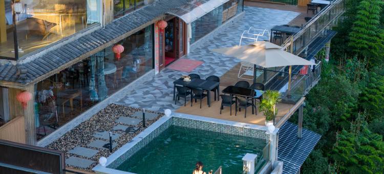 龙脊梯田晨云轩·云端泳池全景酒店(金佛顶三号观景台店)图片