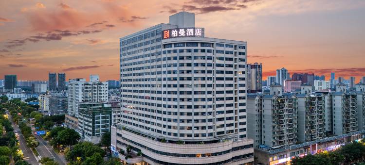 柏曼酒店(南宁广西大学动物园店)图片