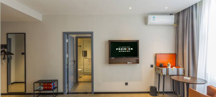 城市精选酒店(防城港高铁北站东巷步行街店)图片