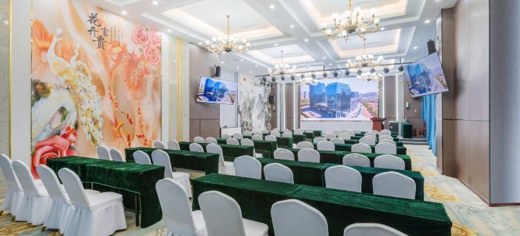 凯德大酒店(沧州高铁西站会展中心店)图片