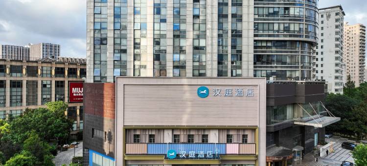 汉庭酒店(上海体育馆宜山路地铁站店)图片