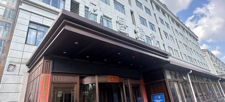 南昌中昌红网运动中心酒店图片