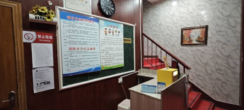 二府青年电竞酒店(西安钟鼓楼回民街店)图片