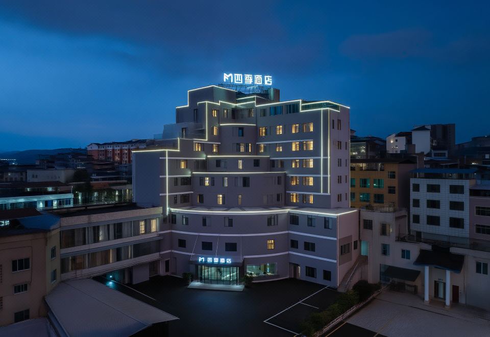 余庆大美四季酒店外景图