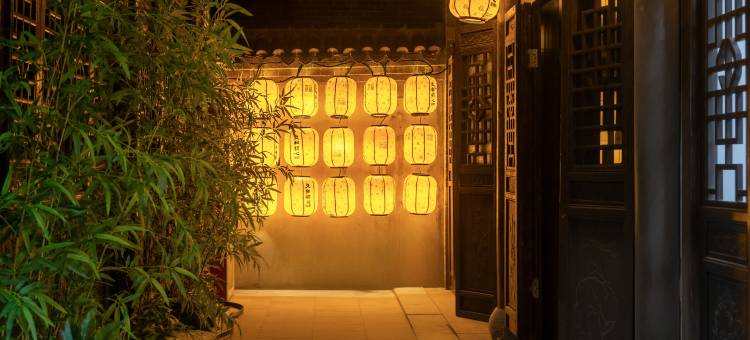 久和初心客栈(台儿庄古城风景区店)图片