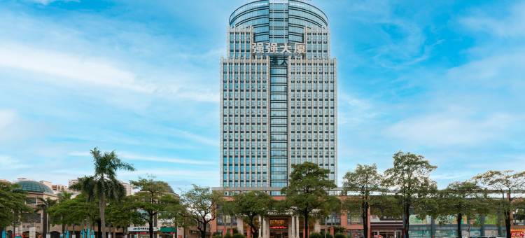 维也纳国际酒店(百色平果高铁汽车站店)图片