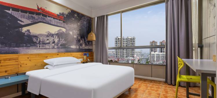 途客环球HOTEL(温州南站店)图片