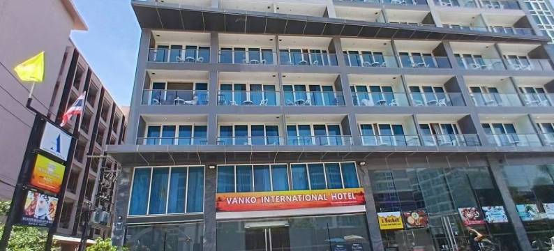 万国酒店(芭提雅中心店)(Vanko International Hotel (Pattaya Central))图片