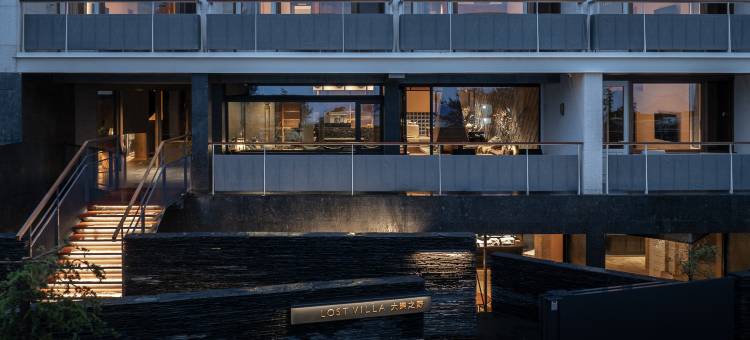 大乐之野(德钦梅里雪山店)图片