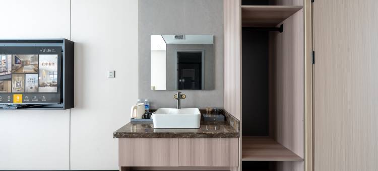 青藤艺宿酒店(慈溪天元大道店)图片