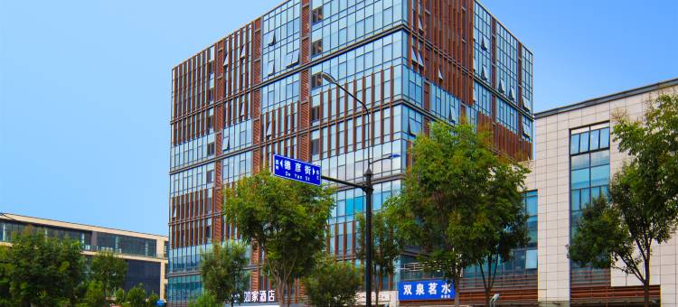 如家YUNIK电竞酒店(济南长清大学城店)图片