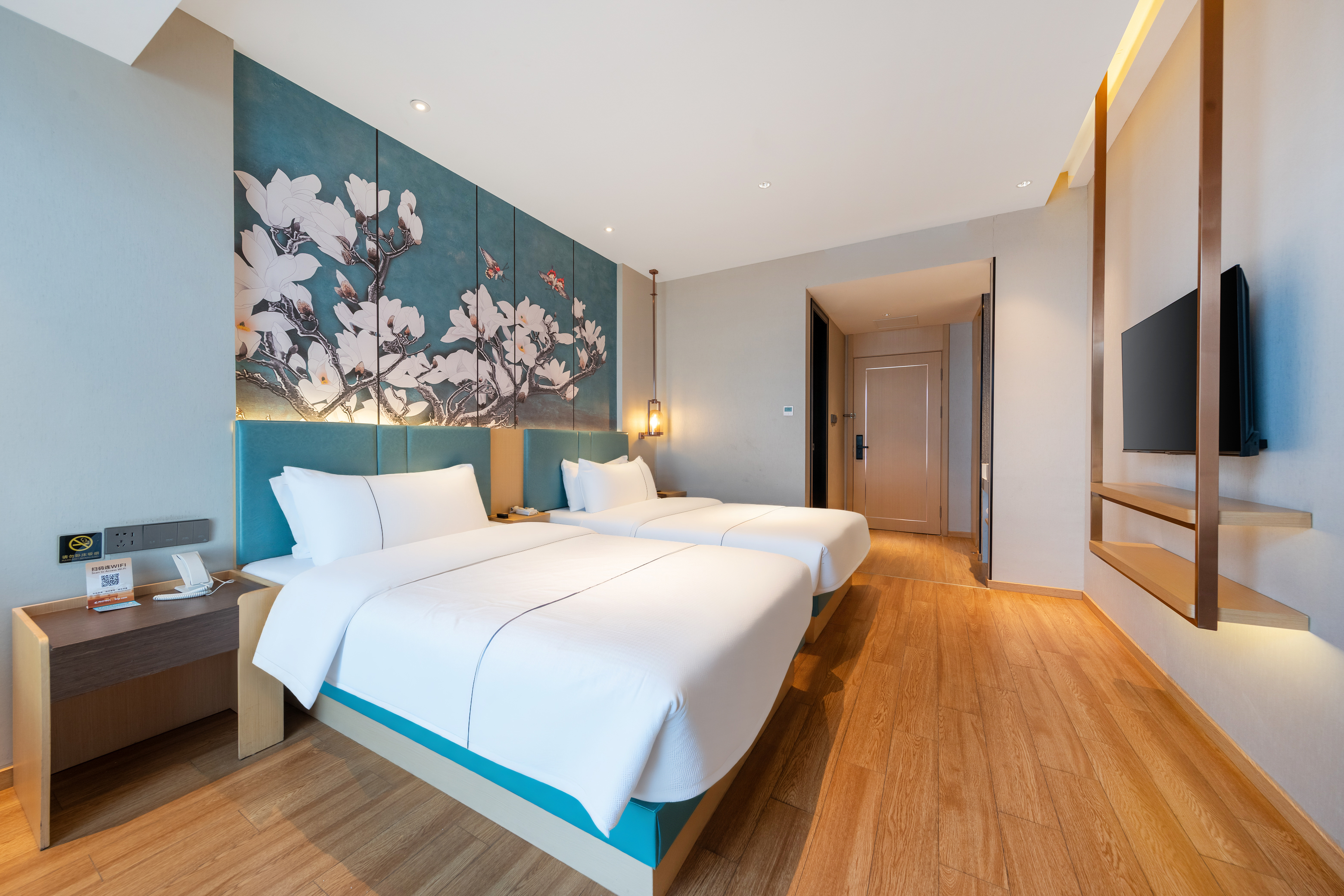 Xingshan WAVE Hotel (Jingjiang People's Park)Over view