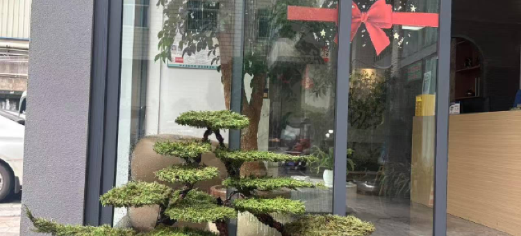 富源悦庭酒店图片