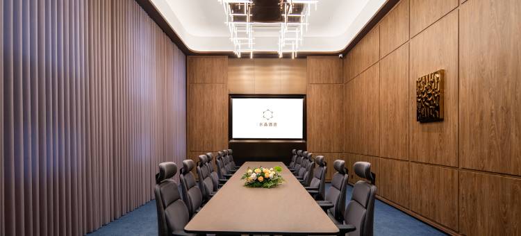 宜兴万达广场桔子水晶酒店图片