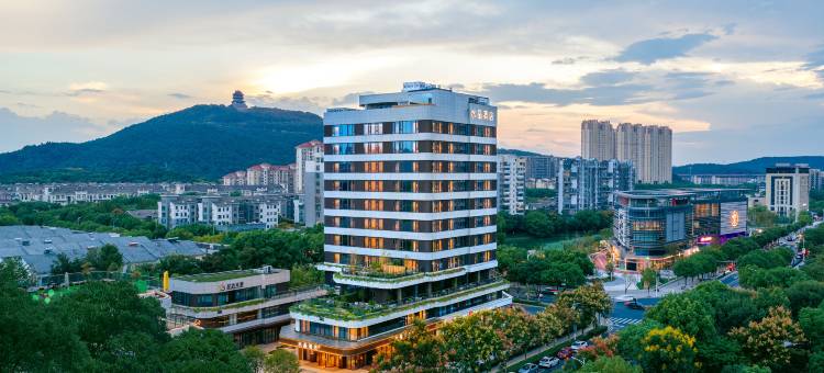 湖州仁皇山桔子水晶酒店图片