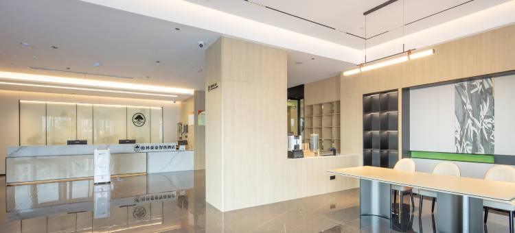 格林豪泰智选酒店(宣城宛陵湖景区万达店)图片