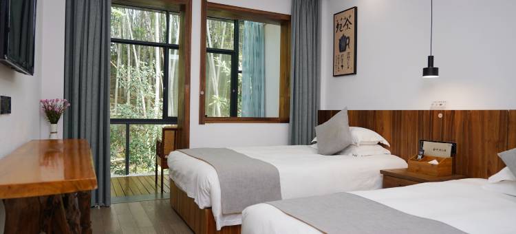 开化茗博园茶庄园(钱江源茗博园店)图片