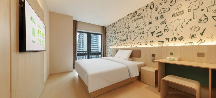 海友酒店(重庆南坪万达广场店)图片