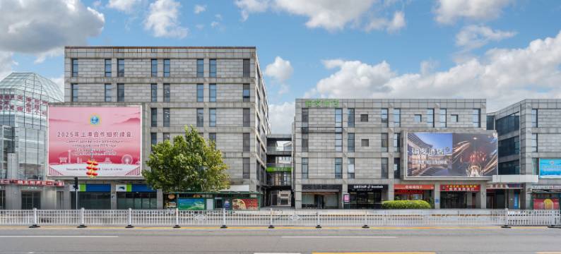 海友酒店(天津之眼古文化街店)图片