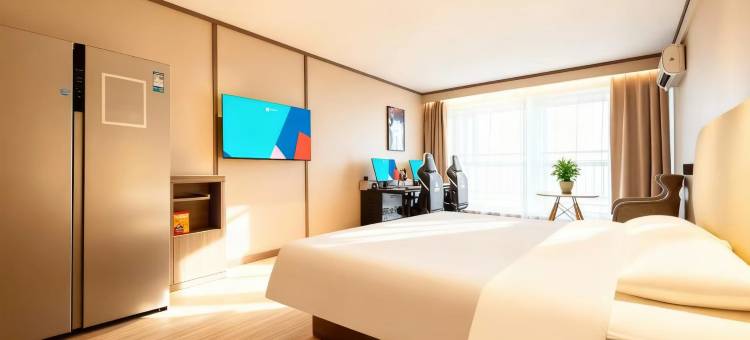 爱电竞酒店(潍坊火车站泰华城店)图片