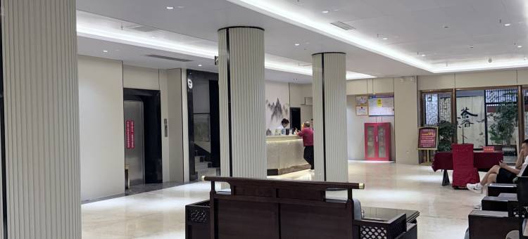 桑植古都大酒店(民歌广场)图片