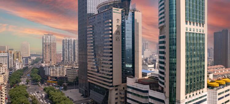全季酒店(长沙国金中心解放中路店)图片