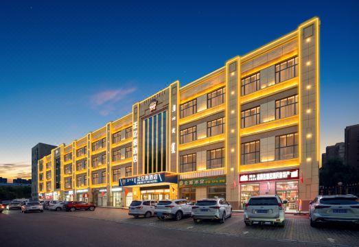 Yijinhuoluo zhengyitai Hotel Hotel Overview