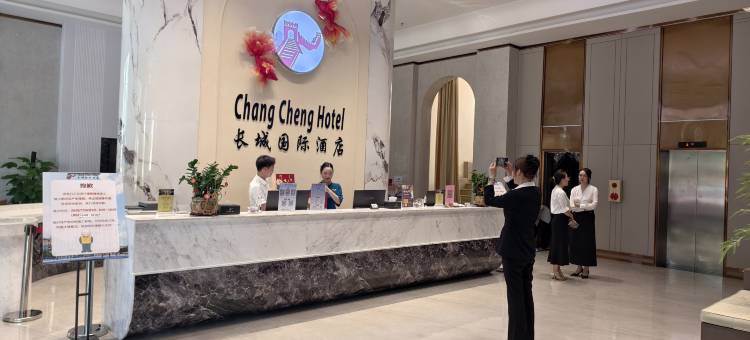 长城国际酒店(越南北宁店)(Chang Cheng Hotel(Bac Ninh))图片