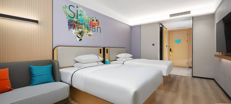 城市便捷酒店(南充五星花园店)图片