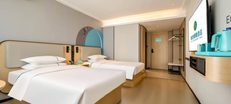 城市便捷酒店(南宁广西大学店)图片