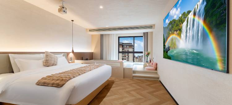 贵阳千山和悦酒店图片