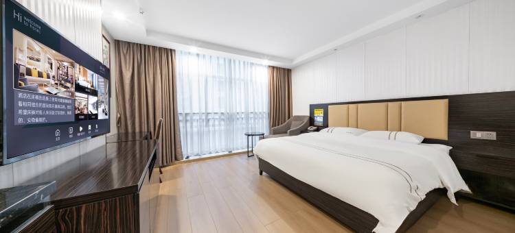 乐昌怡家公寓图片