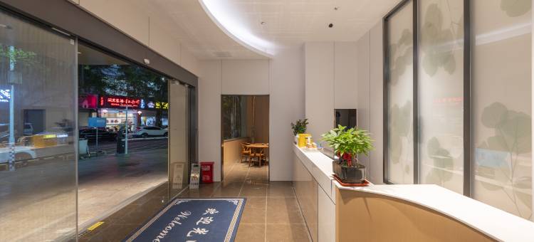 格林豪泰智选酒店(宁德万达闽东中路店)图片