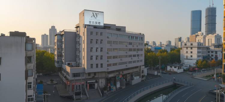 觅云民宿(徐州苏宁广场丰储街店)图片