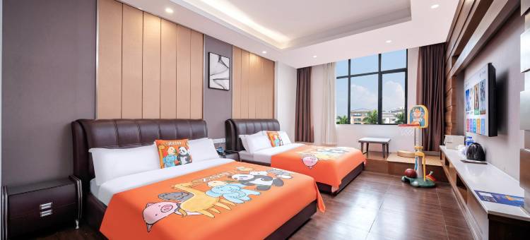 广州萨维尔洲邑酒店(番禺长隆板桥地铁站)图片