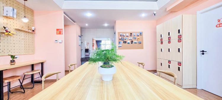 三只猫青年旅社(王家湾地铁站店)图片