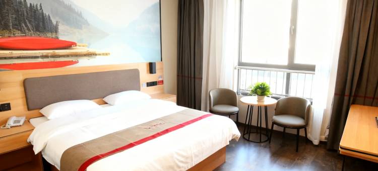 尚客优酒店(淄博山东理工大学店)图片