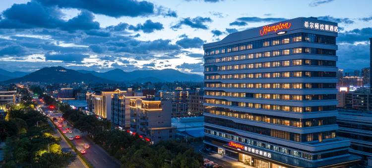 厦门同安城南希尔顿欢朋酒店图片