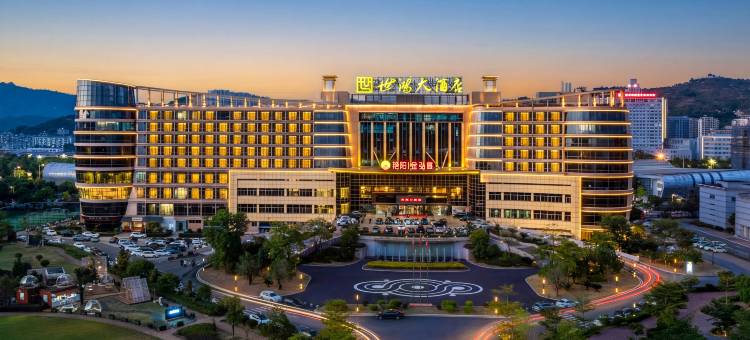 世鸿大酒店(宁德站店)图片