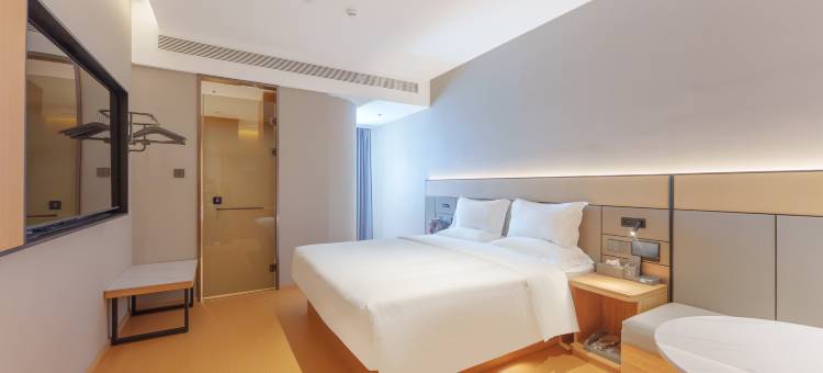 雅斯特国际酒店(武汉江汉路步行街汉口江滩店)图片