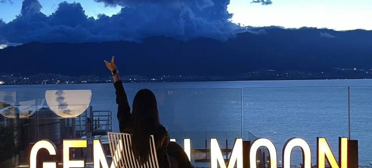 双子座丨Gemini Moon设计师Villa ·海景度假美宿(大理洱海店)图片