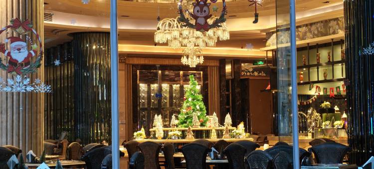 成都雅居乐豪生大酒店图片