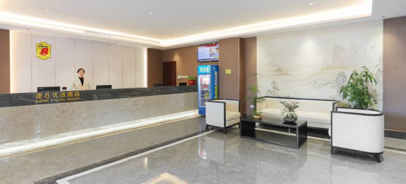 速8优选酒店(南平延平店)图片