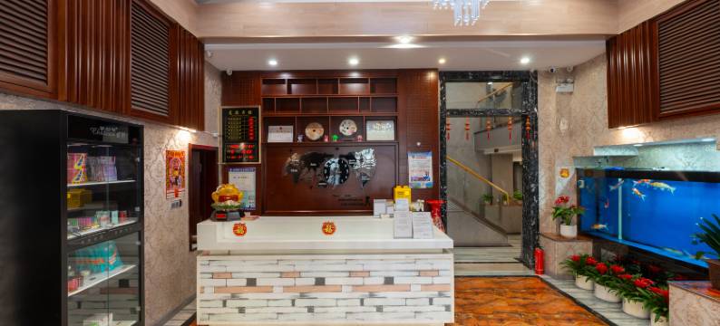 雅朵酒店(大连火车站东关街店)图片